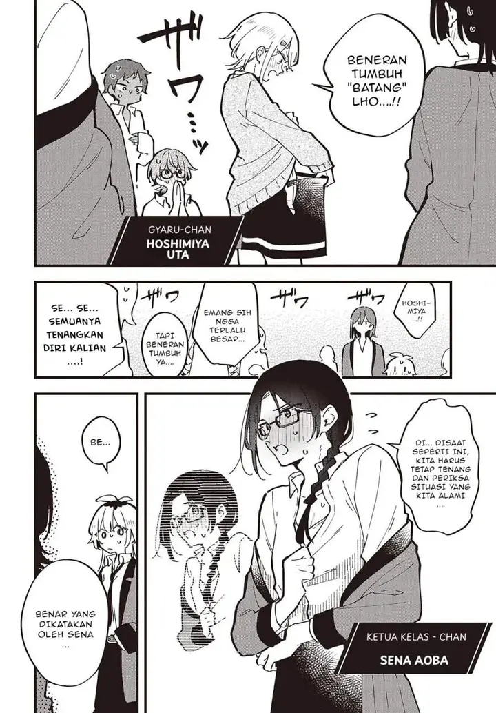 image-komik-kimi-no-negai-ga-kanau-made-chapter-1-25/38