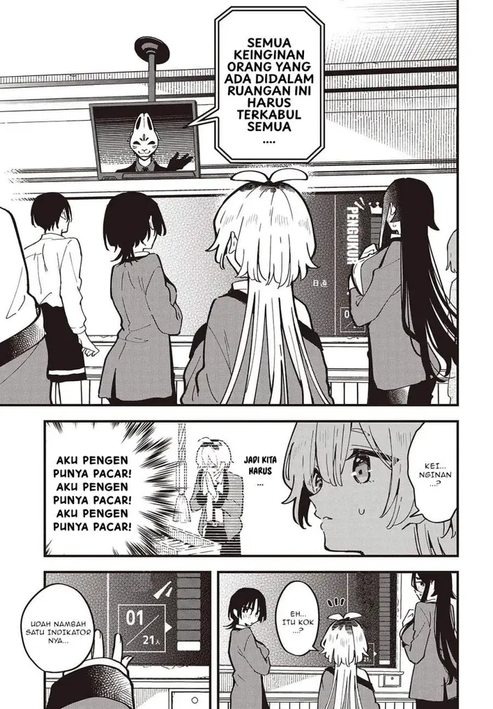 image-komik-kimi-no-negai-ga-kanau-made-chapter-1-32/38