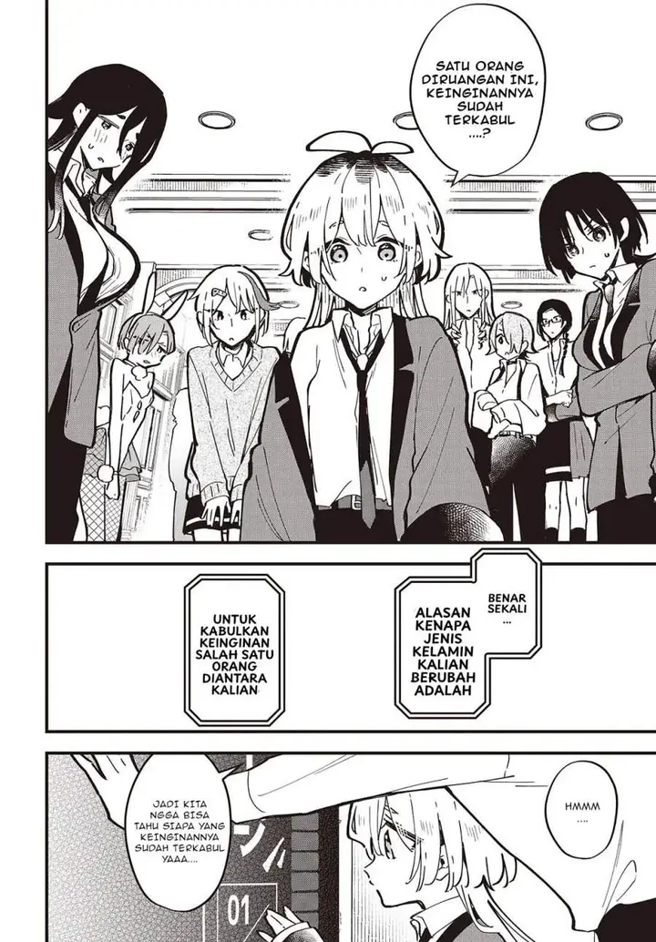 image-komik-kimi-no-negai-ga-kanau-made-chapter-1-33/38