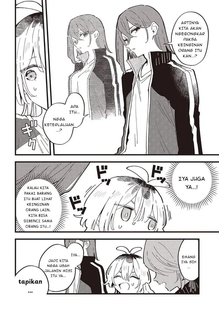 image-komik-kimi-no-negai-ga-kanau-made-chapter-10-1/25