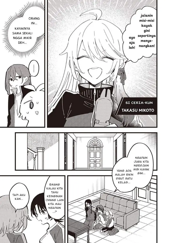 image-komik-kimi-no-negai-ga-kanau-made-chapter-10-2/25