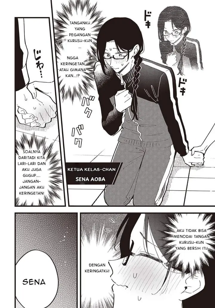 image-komik-kimi-no-negai-ga-kanau-made-chapter-10-5/25