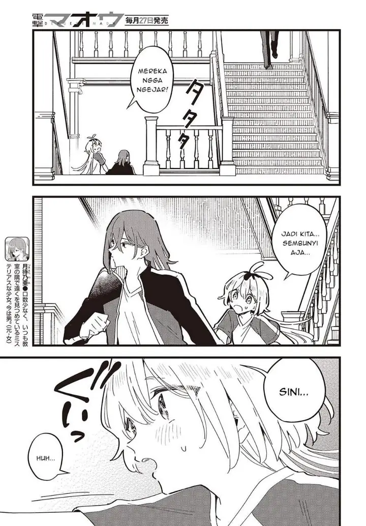 image-komik-kimi-no-negai-ga-kanau-made-chapter-10-20/25