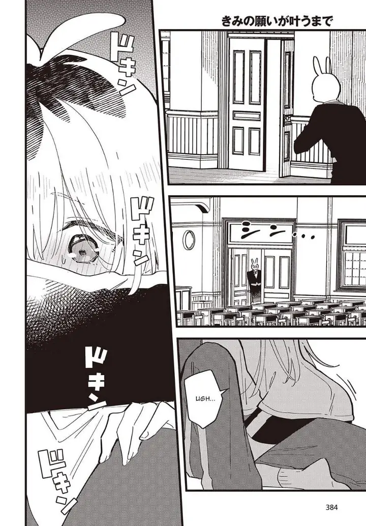 image-komik-kimi-no-negai-ga-kanau-made-chapter-10-21/25