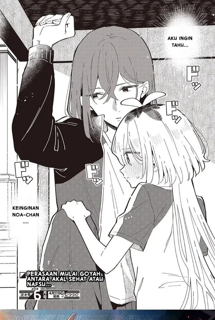 image-komik-kimi-no-negai-ga-kanau-made-chapter-10-24/25