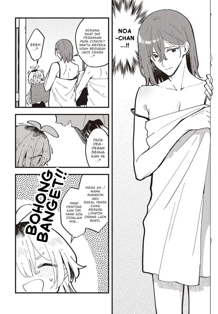 image-komik-kimi-no-negai-ga-kanau-made-chapter-2-13/26