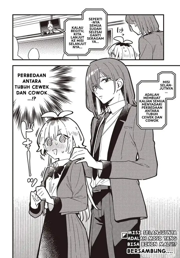 image-komik-kimi-no-negai-ga-kanau-made-chapter-2-25/26