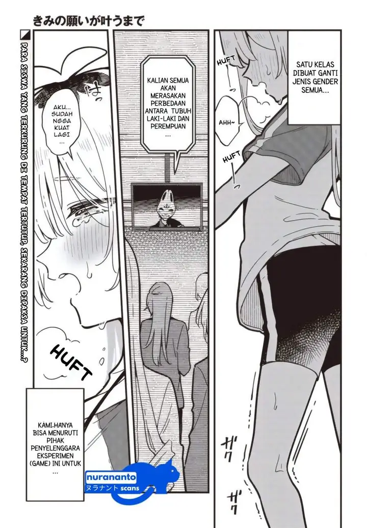 image-komik-kimi-no-negai-ga-kanau-made-chapter-3-0/23