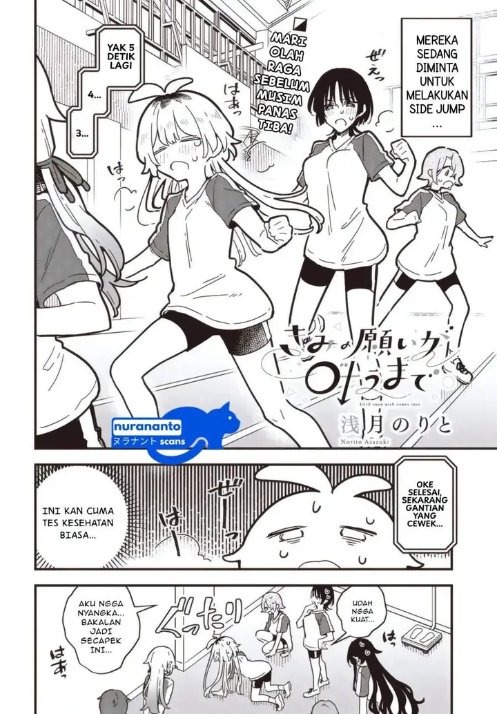 image-komik-kimi-no-negai-ga-kanau-made-chapter-3-1/23
