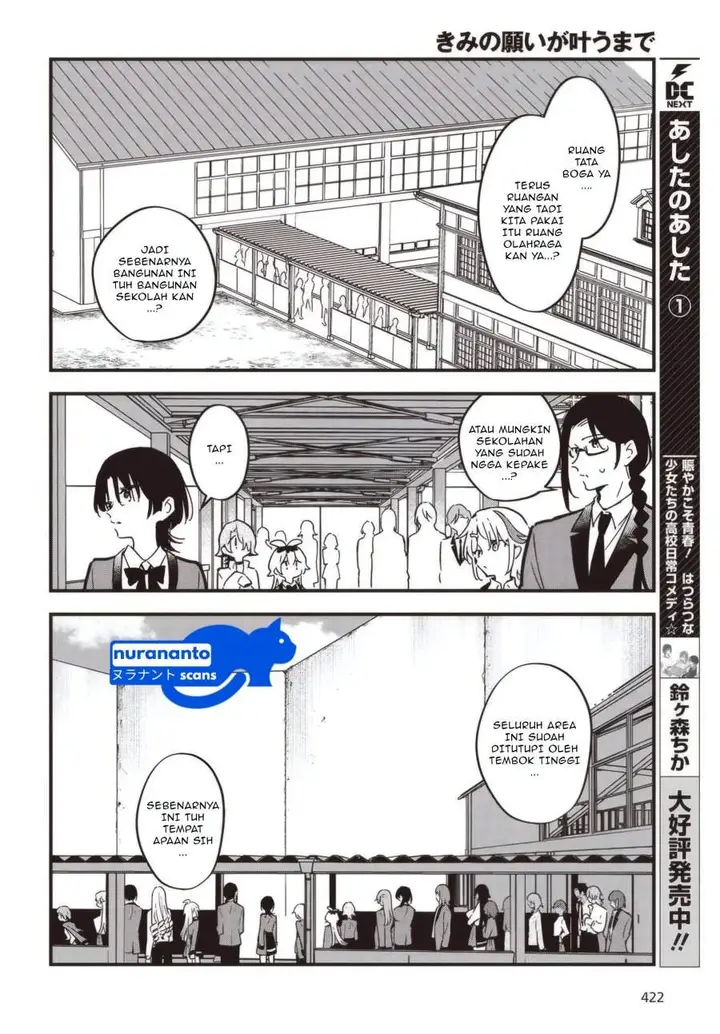 image-komik-kimi-no-negai-ga-kanau-made-chapter-3-11/23