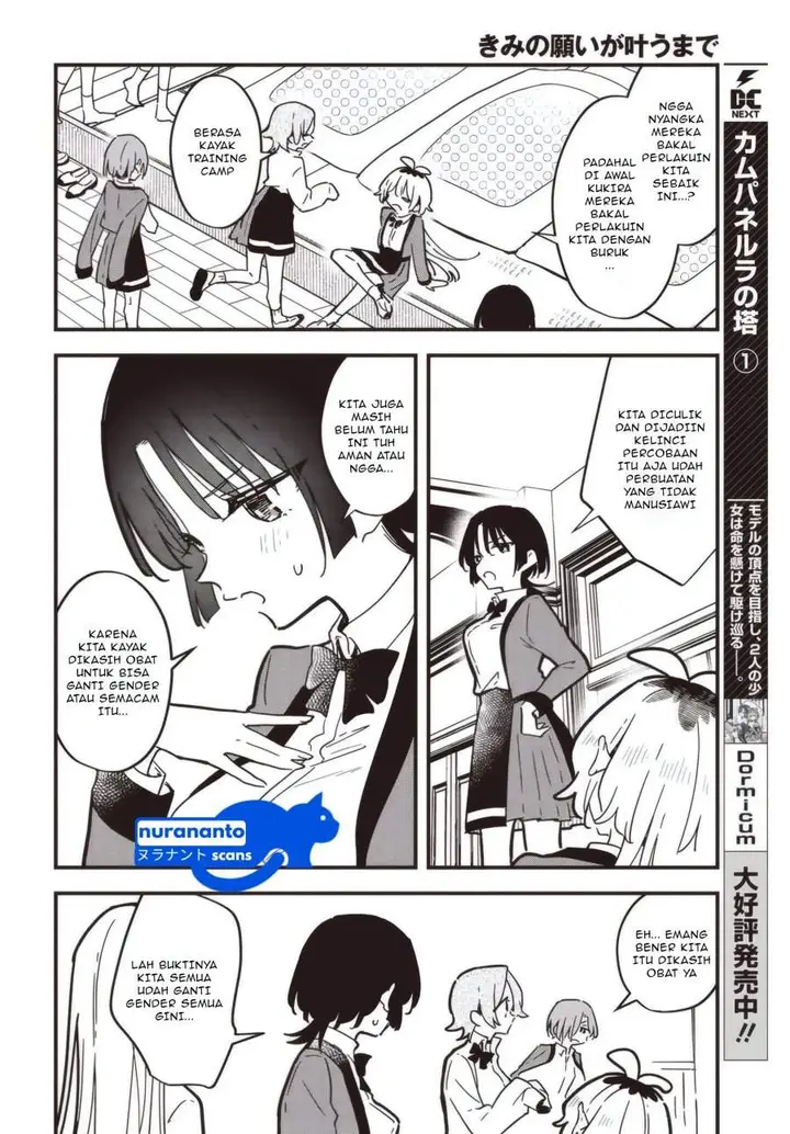 image-komik-kimi-no-negai-ga-kanau-made-chapter-3-18/23
