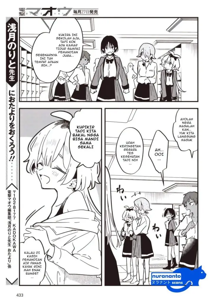 image-komik-kimi-no-negai-ga-kanau-made-chapter-3-21/23