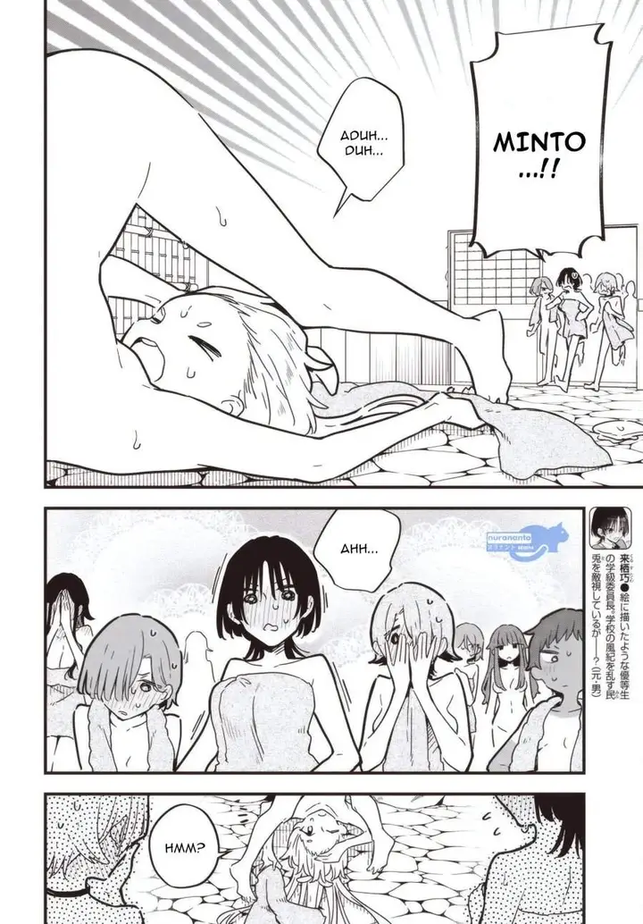 image-komik-kimi-no-negai-ga-kanau-made-chapter-4-3/25