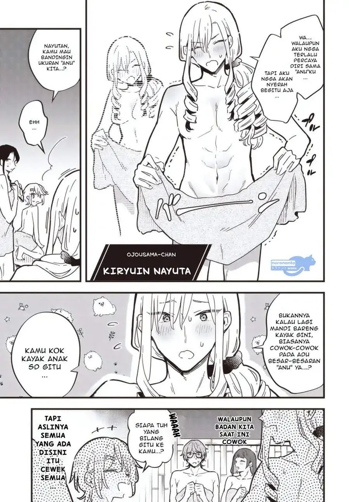 image-komik-kimi-no-negai-ga-kanau-made-chapter-4-6/25