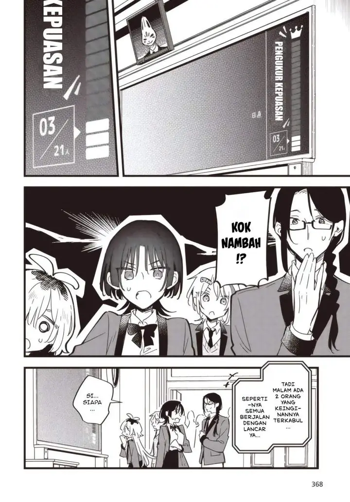 image-komik-kimi-no-negai-ga-kanau-made-chapter-5.1-5/12