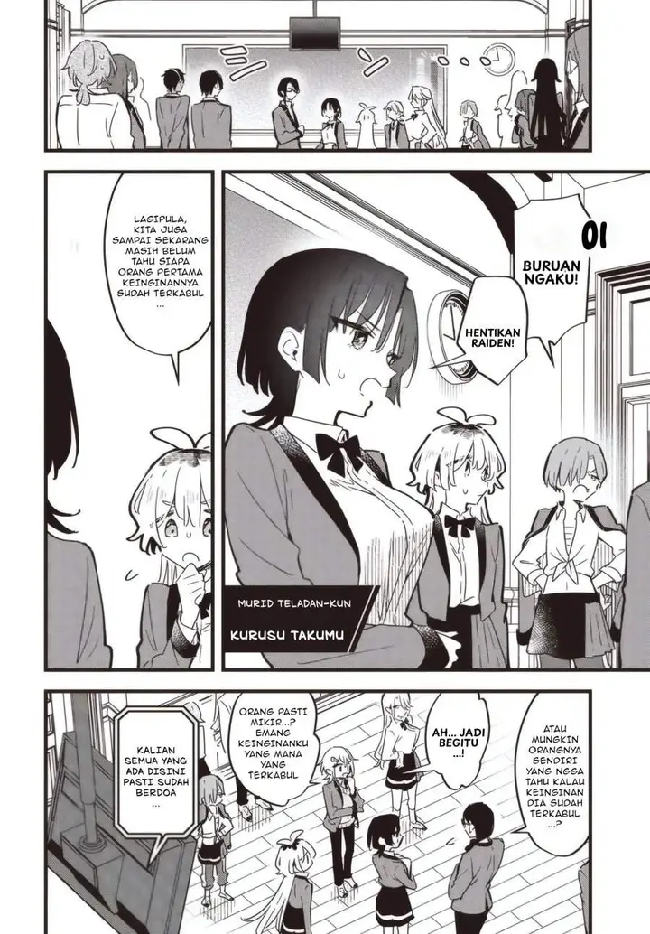 image-komik-kimi-no-negai-ga-kanau-made-chapter-5.1-7/12