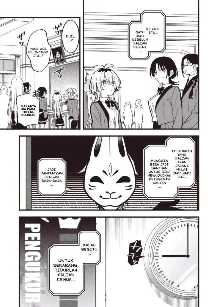 image-komik-kimi-no-negai-ga-kanau-made-chapter-5.1-8/12