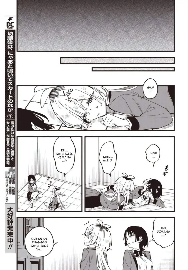 image-komik-kimi-no-negai-ga-kanau-made-chapter-5.1-10/12