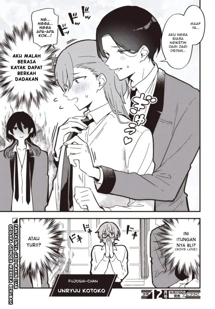 image-komik-kimi-no-negai-ga-kanau-made-chapter-5.5-4/5