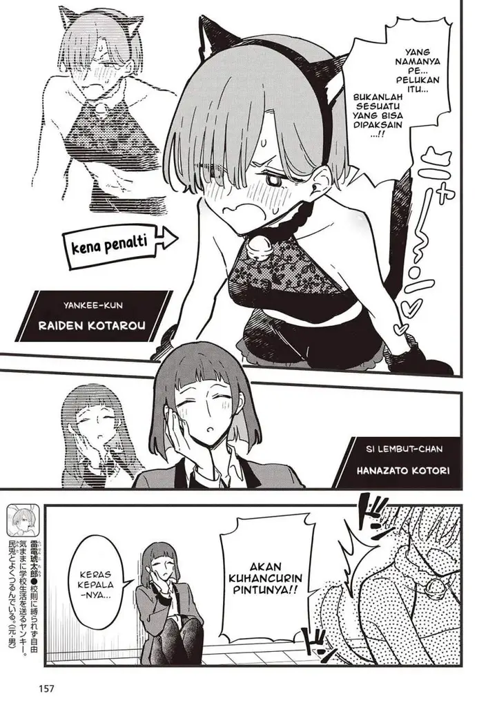 image-komik-kimi-no-negai-ga-kanau-made-chapter-6.2-1/16