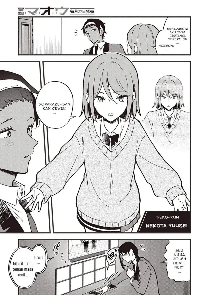 image-komik-kimi-no-negai-ga-kanau-made-chapter-6.2-3/16