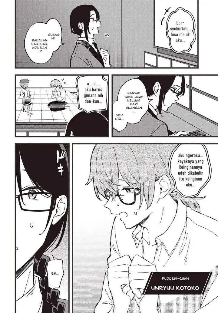 image-komik-kimi-no-negai-ga-kanau-made-chapter-6.2-6/16