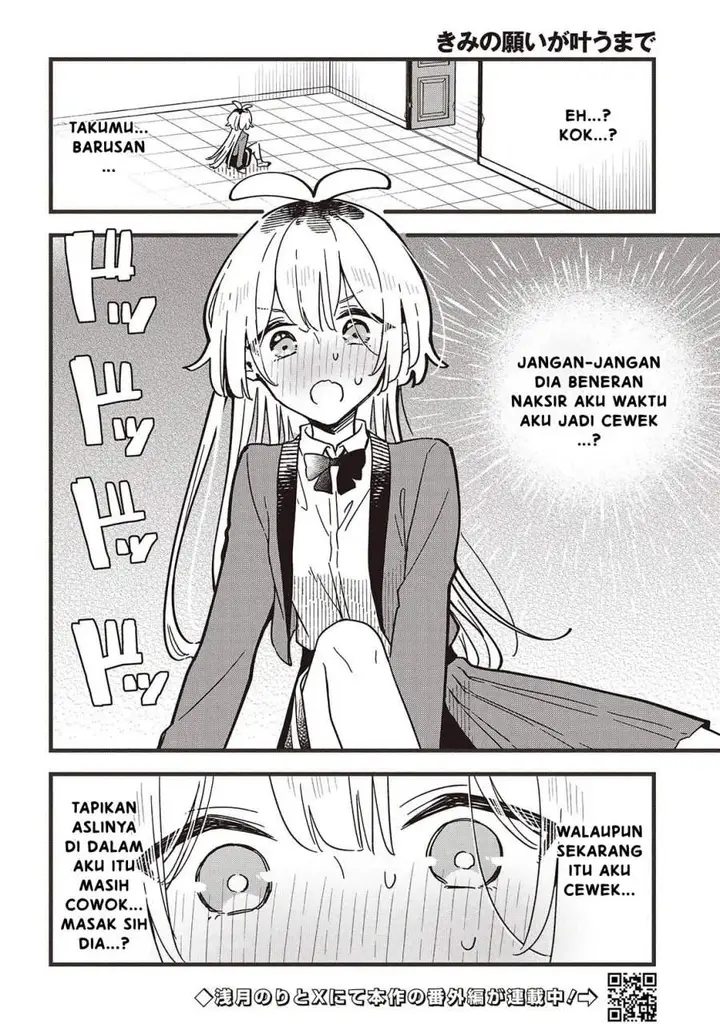 image-komik-kimi-no-negai-ga-kanau-made-chapter-6.2-12/16