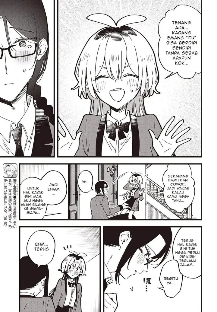 image-komik-kimi-no-negai-ga-kanau-made-chapter-7-2/24