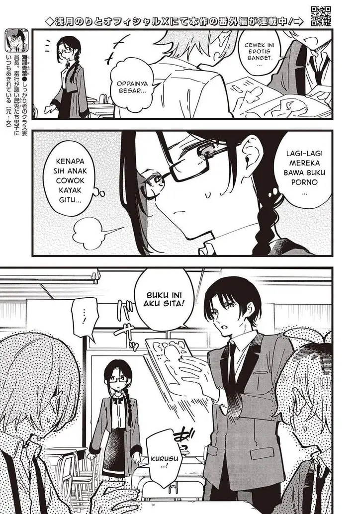 image-komik-kimi-no-negai-ga-kanau-made-chapter-7-6/24