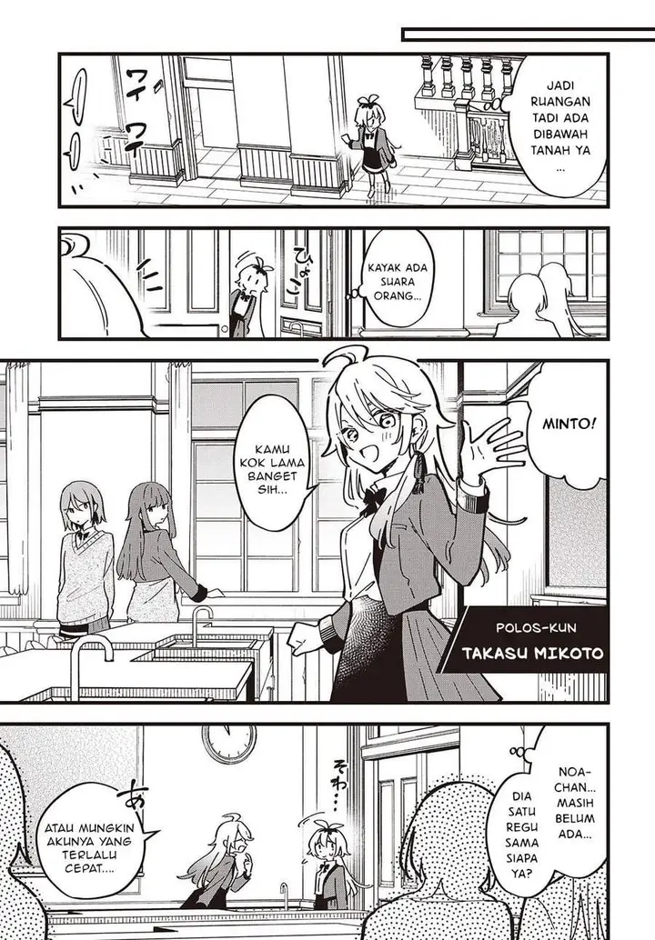 image-komik-kimi-no-negai-ga-kanau-made-chapter-7-8/24