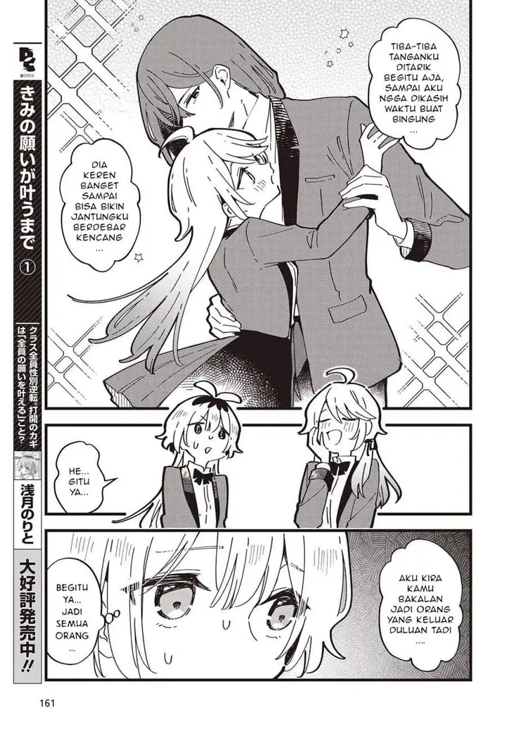 image-komik-kimi-no-negai-ga-kanau-made-chapter-7-10/24