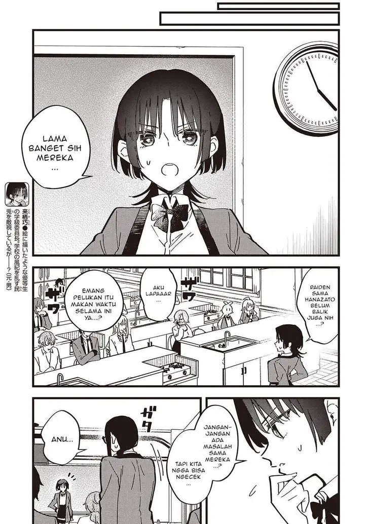 image-komik-kimi-no-negai-ga-kanau-made-chapter-7-12/24