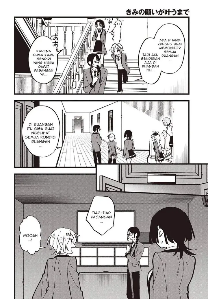 image-komik-kimi-no-negai-ga-kanau-made-chapter-7-13/24