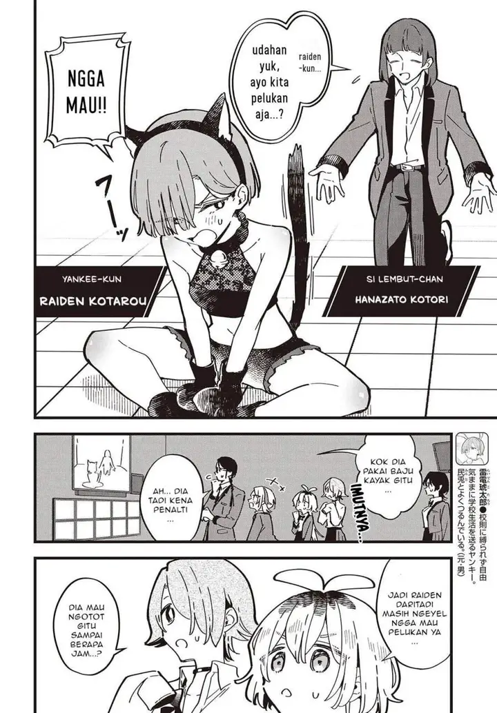 image-komik-kimi-no-negai-ga-kanau-made-chapter-7-15/24