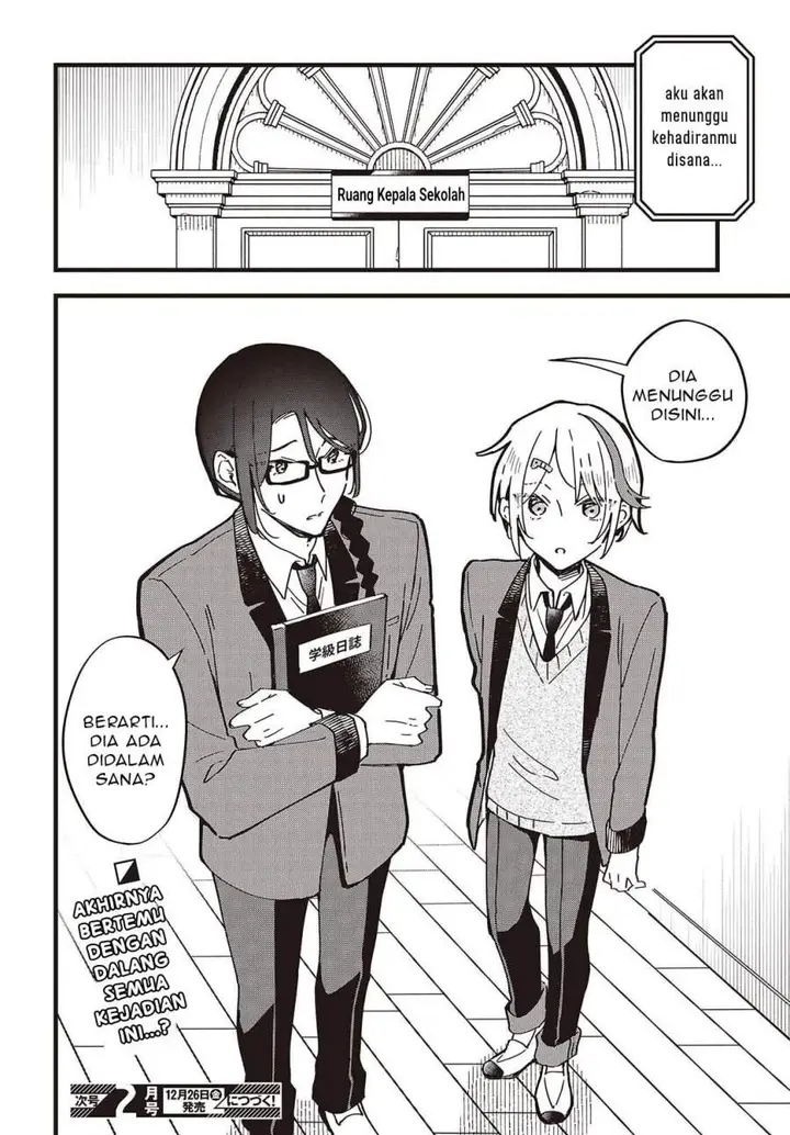 image-komik-kimi-no-negai-ga-kanau-made-chapter-7-23/24