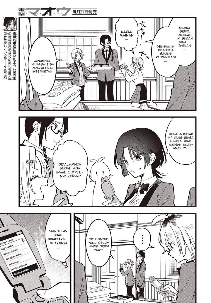 image-komik-kimi-no-negai-ga-kanau-made-chapter-8-6/24