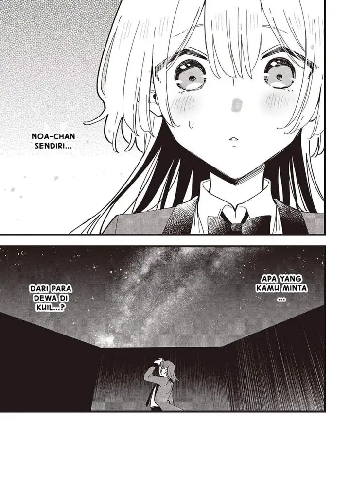 image-komik-kimi-no-negai-ga-kanau-made-chapter-8-16/24