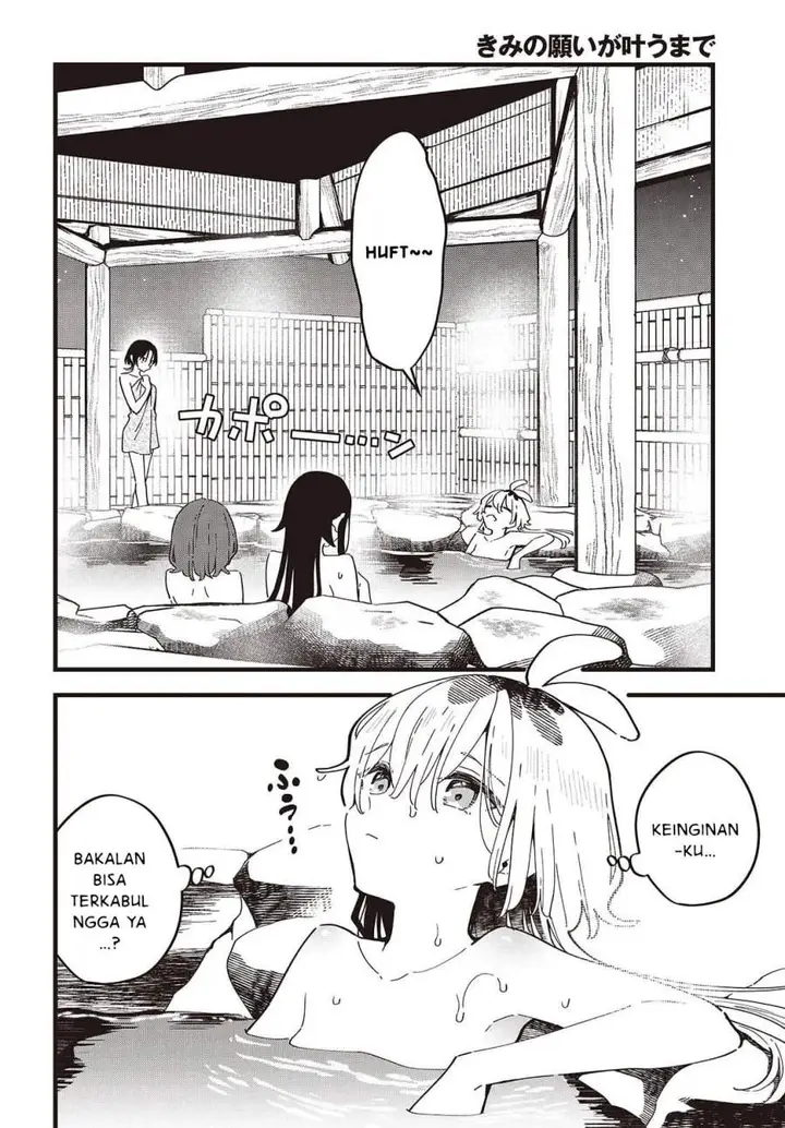 image-komik-kimi-no-negai-ga-kanau-made-chapter-8-17/24