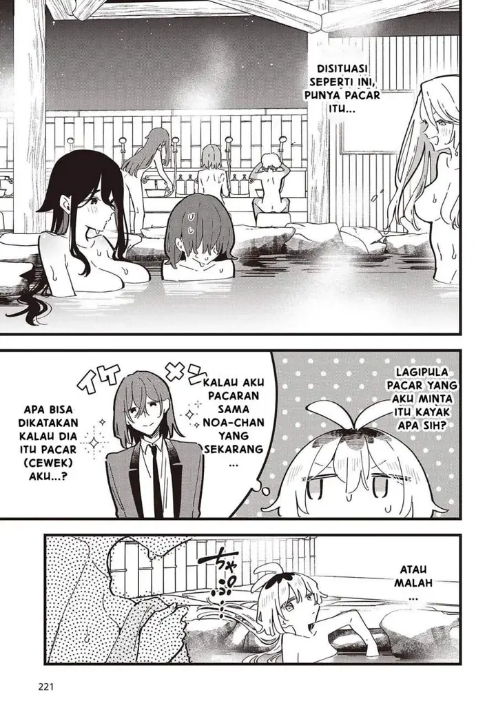 image-komik-kimi-no-negai-ga-kanau-made-chapter-8-18/24