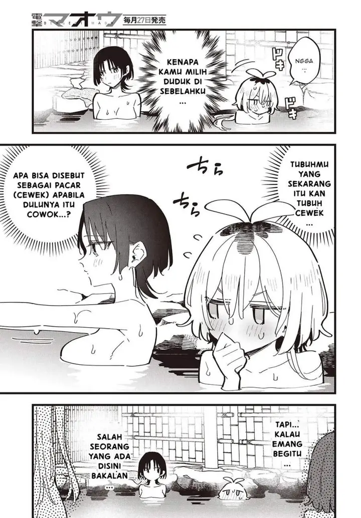 image-komik-kimi-no-negai-ga-kanau-made-chapter-8-20/24