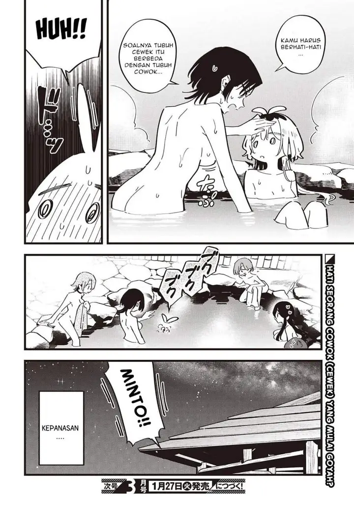 image-komik-kimi-no-negai-ga-kanau-made-chapter-8-23/24