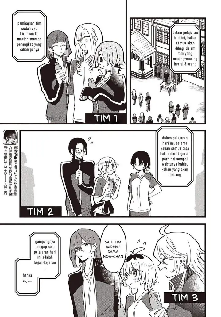 image-komik-kimi-no-negai-ga-kanau-made-chapter-9-2/24