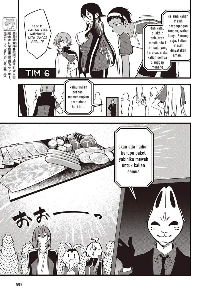 image-komik-kimi-no-negai-ga-kanau-made-chapter-9-4/24