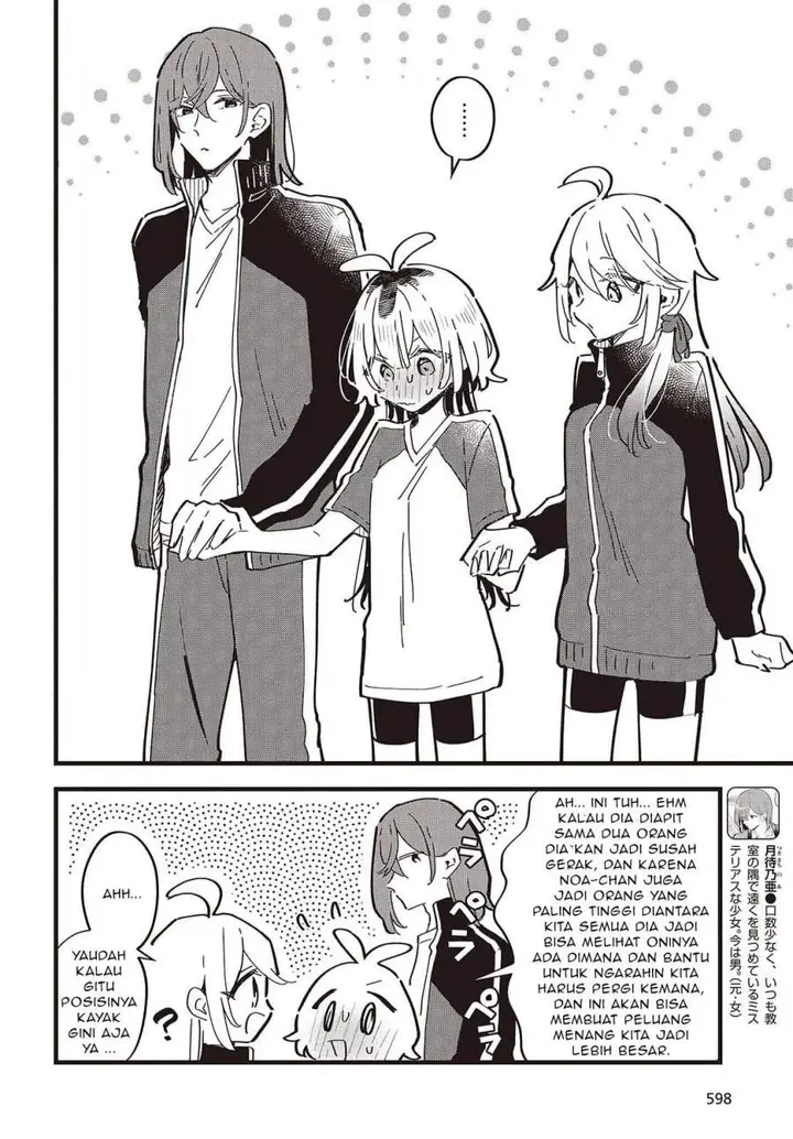 image-komik-kimi-no-negai-ga-kanau-made-chapter-9-7/24