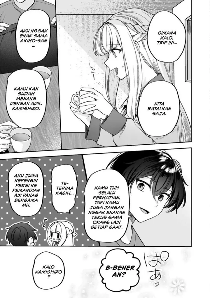 image-komik-kimi-no-risou-no-maid-ni-naru-chapter-11-6/26
