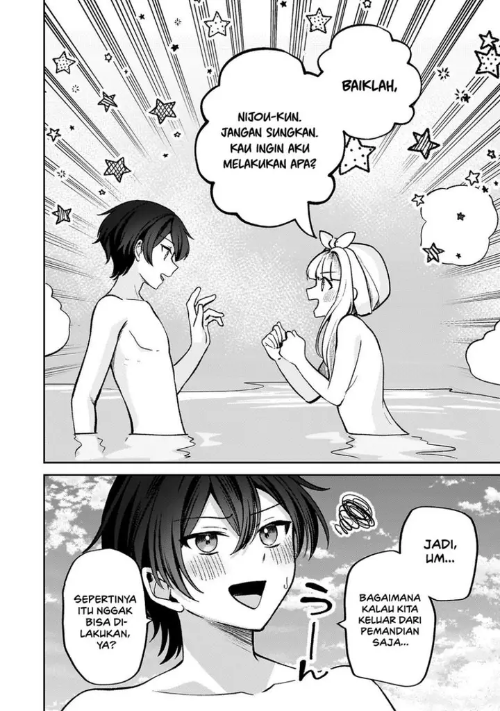 image-komik-kimi-no-risou-no-maid-ni-naru-chapter-12-2/25