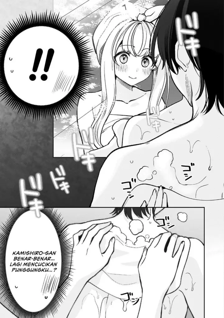 image-komik-kimi-no-risou-no-maid-ni-naru-chapter-12-5/25