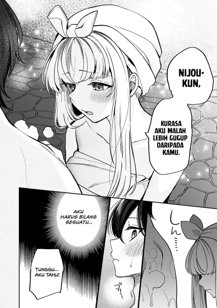 image-komik-kimi-no-risou-no-maid-ni-naru-chapter-12-8/25