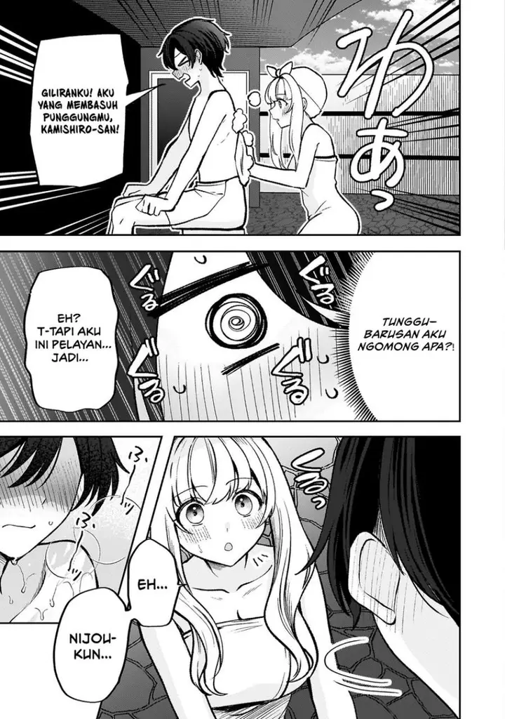 image-komik-kimi-no-risou-no-maid-ni-naru-chapter-12-9/25