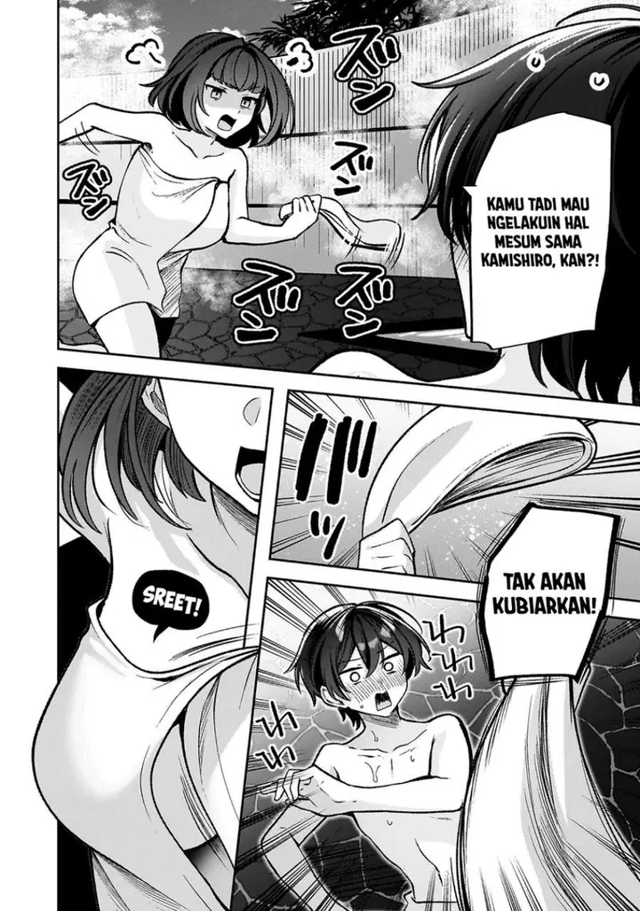 image-komik-kimi-no-risou-no-maid-ni-naru-chapter-12-18/25